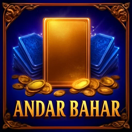 bdbajee লগইন ফর্মের স্ক্রিন